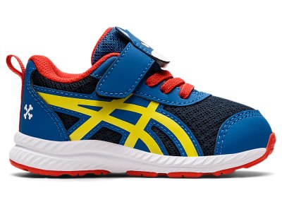 Asics Contend 7 Sports Patike Dječje Plave Žute | RS2317-365