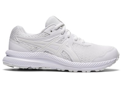 Asics Contend 7 Tenisiće Dječje Bijele Bijele | RS8913-379