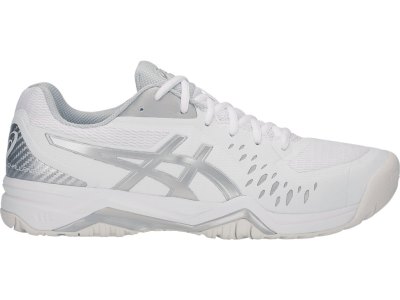 Asics Gel-challenger 12 Tenisiće Muške Bijele Srebrne | RS0883-610