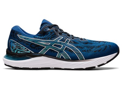 Asics Gel-cumulus 23 Tenisiće Muške Plave Srebrne | RS9650-354