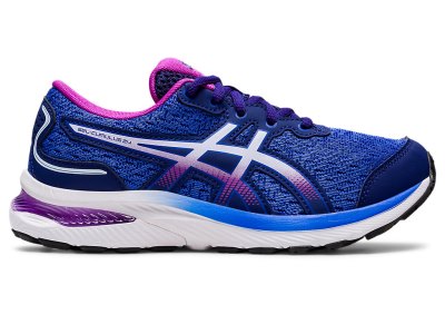 Asics Gel-cumulus 24 Sports Patike Dječje Plave Svijetlo Plave | RS8931-657