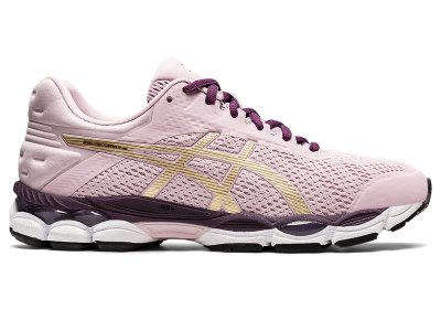 Asics Gel-glorify 4 Tenisiće Ženske Roze Žute | RS0474-885