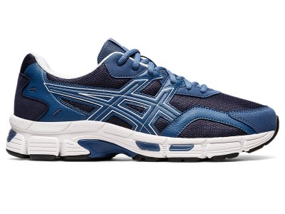 Asics Gel-jOG Mc Patike Ženske Tamnoplave Tamno Sive | RS8529-539