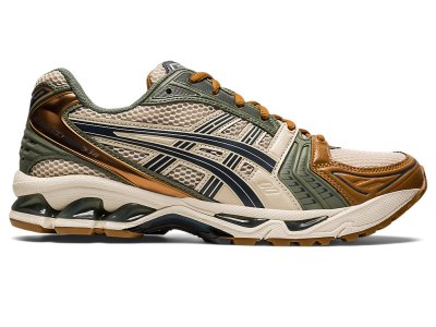 Asics Gel-kayano 14 Patike Muške Bež Tamno Sive | RS1092-612