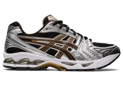 Asics Gel-kayano 14 Patike Muške Crne Kafe | RS5255-317