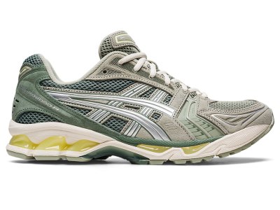 Asics Gel-kayano 14 Patike Muške Maslinasto Zelene Sive Srebrne | RS0290-330