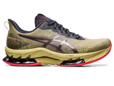 Asics Gel-kinsei Blast LE 2 Tenisiće Muške Maslinasto Zelene Crvene | RS0121-149