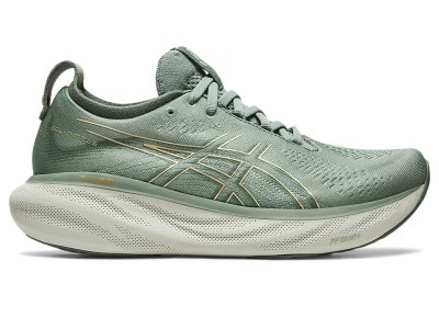 Asics Gel-nimbus 25 Tenisiće Ženske Sive Žute | RS6041-878