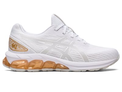 Asics Gel-quantum 180 VII Patike Ženske Bijele Žute | RS0045-895