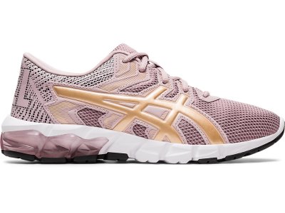 Asics Gel-quantum 90 2 Sports Patike Dječje Roze Žute | RS7943-666