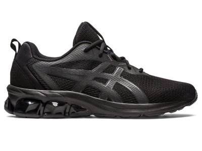 Asics Gel-quantum 90 IV Patike Muške Crne Tamno Sive | RS4172-873