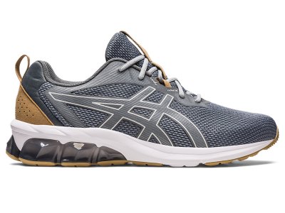 Asics Gel-quantum 90 IV Patike Muške Sive Sive | RS1272-493