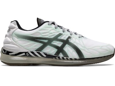 Asics Gel-quantum Infinity 2 Patike Ženske Bijele Crne | RS4696-183