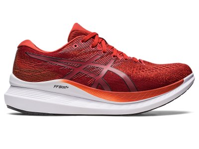 Asics Glideride 3 Tenisiće Muške Smeđe Crne | RS0607-065