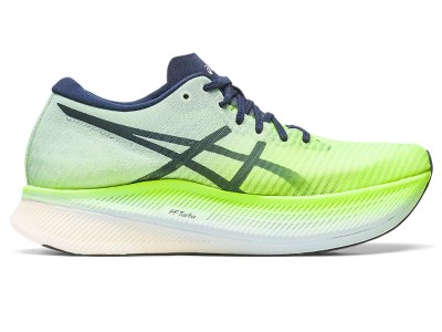 Asics Metaspeed Sky Tenisiće Ženske Zelene Plave | RS4973-344