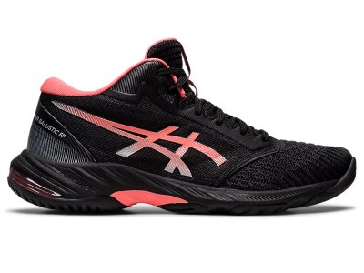 Asics Netburner Ballistic FF MT 3 Tenisice Za Odbojku Ženske Crne Koraljne | RS1226-698