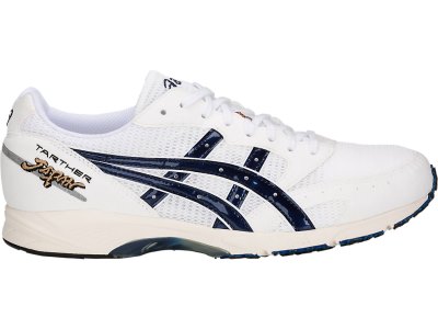 Asics Tarther Japan Patike Muške Bijele Plave | RS7142-396