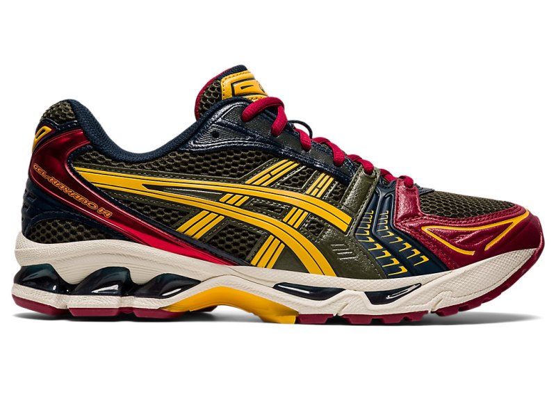 Asics Gel-kayano 14 Patike Muške Maslinasto Zelene Narančaste | RS8746-279