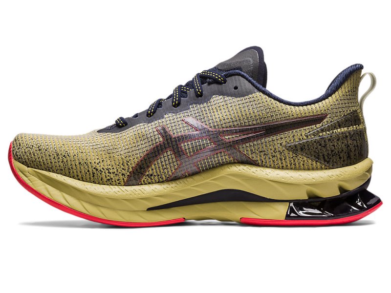 Asics Gel-kinsei Blast LE 2 Tenisiće Muške Maslinasto Zelene Crvene | RS0121-149