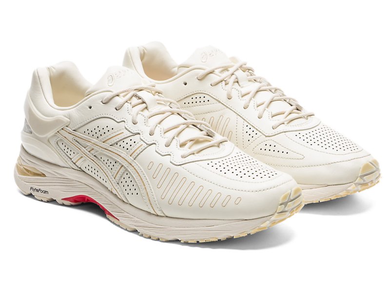 Asics Metarun Sps Patike Muške Bež Bež | RS4356-058