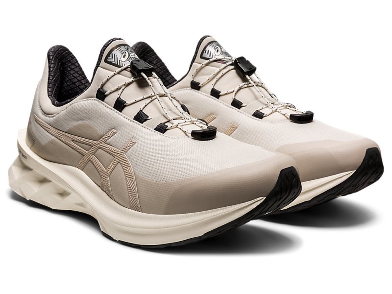 Asics Novablast Sps Patike Muške Sive Sive | RS4848-065